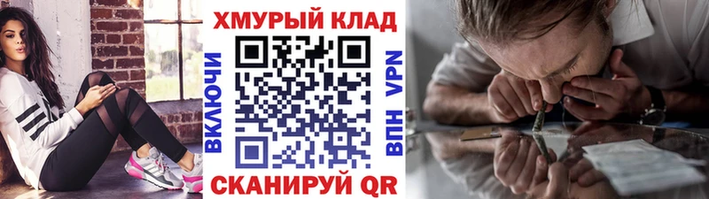 Героин Афган Артёмовский