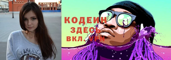 гашишное масло Карпинск