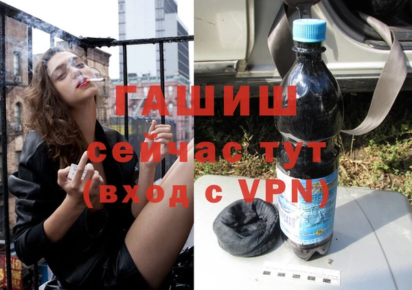 apvp Касимов