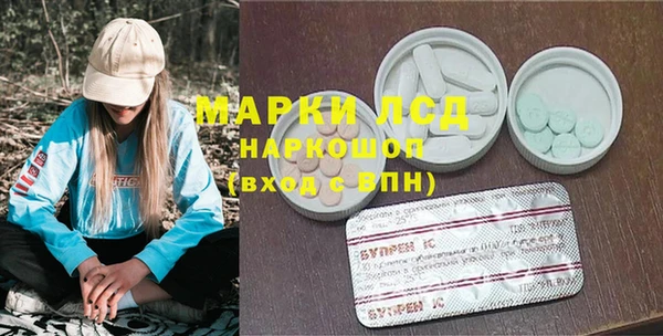 гашиш Карталы