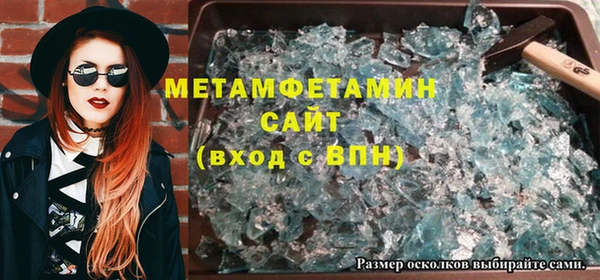 гашишное масло Карпинск