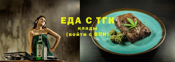 apvp Касимов