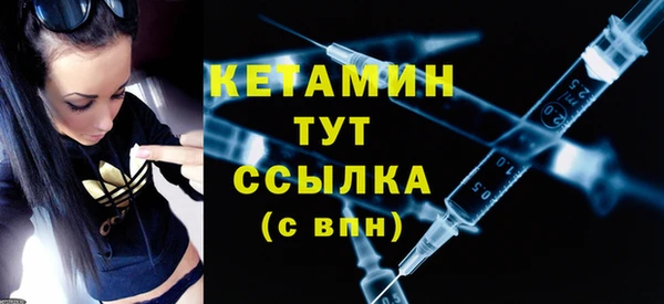 гашиш Карталы