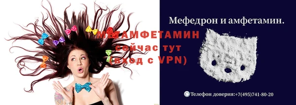 гашиш Карталы