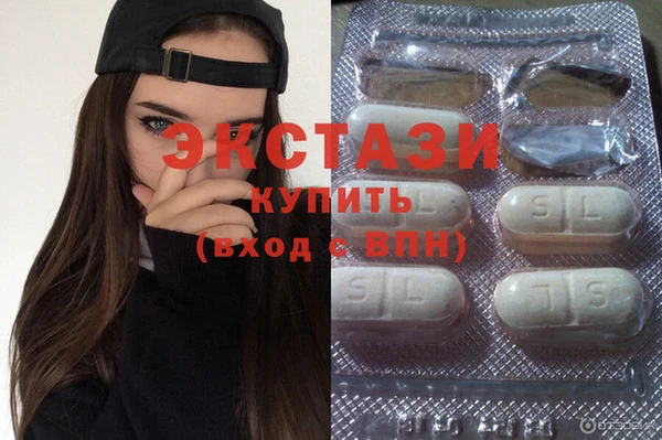 гашиш Карталы