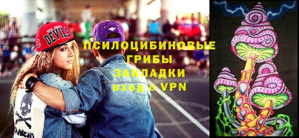 гашиш Карталы