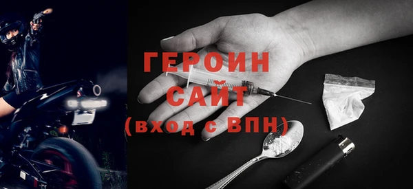 а пвп мука Каменск-Шахтинский