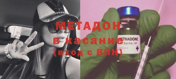 гашишное масло Карпинск