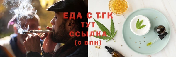 apvp Касимов