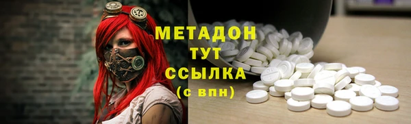 гашиш Карталы