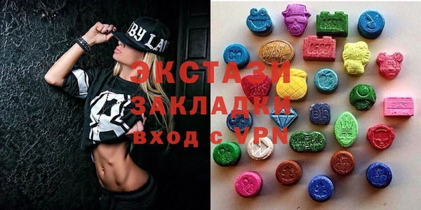 apvp Касимов