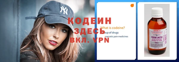 apvp Касимов