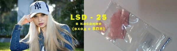 гашишное масло Карпинск
