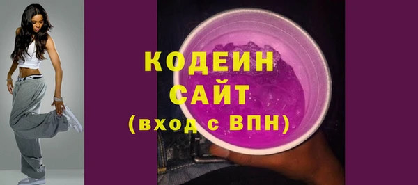 jwh Каменка