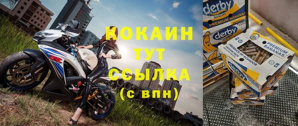 jwh Каменка