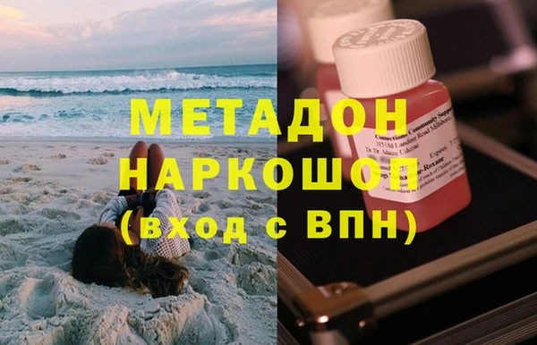 apvp Касимов