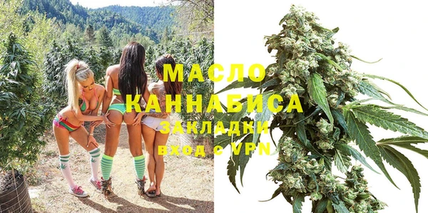 гашиш Карталы