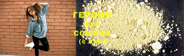 гашишное масло Карпинск
