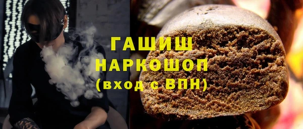 apvp Касимов