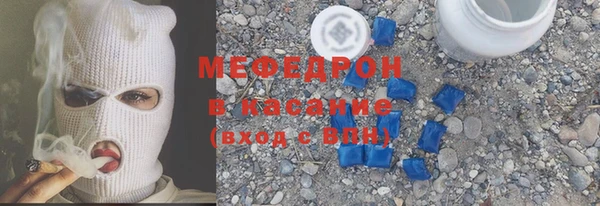 apvp Касимов