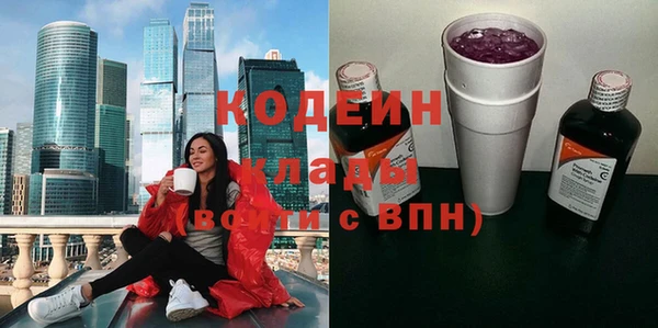 apvp Касимов