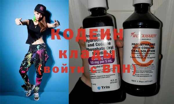 гашиш Карталы