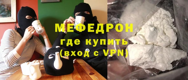 а пвп мука Каменск-Шахтинский