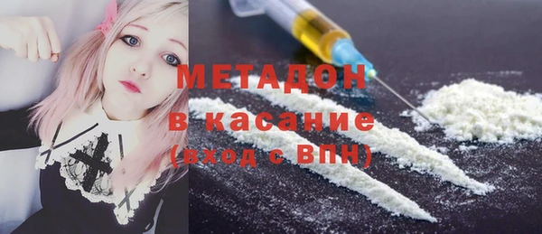 гашиш Карталы