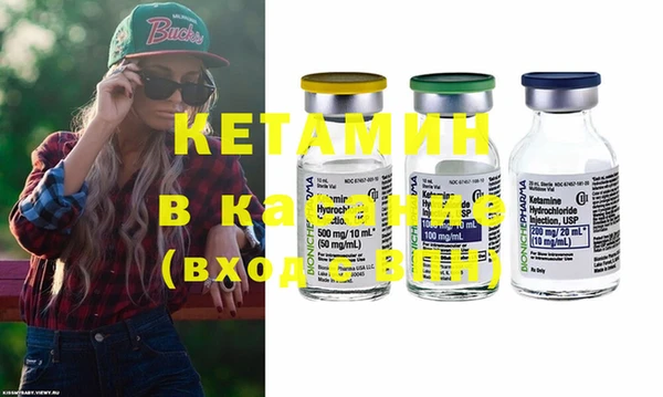 гашишное масло Карпинск