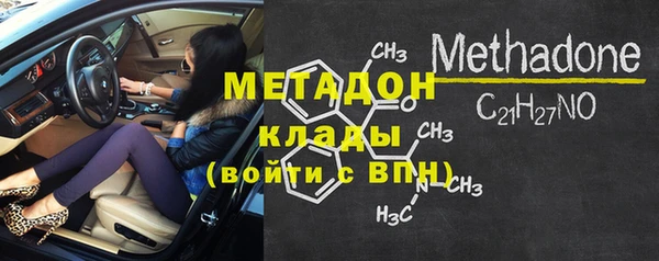 гашиш Карталы