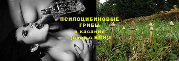 а пвп мука Каменск-Шахтинский