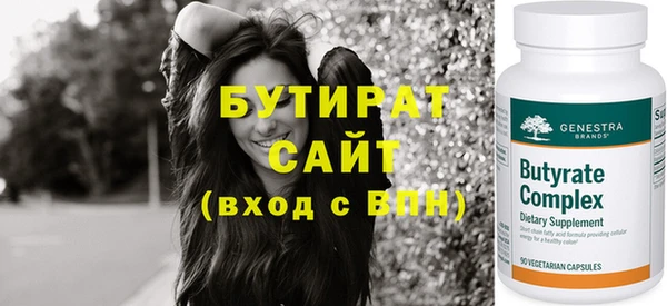 гашиш Карталы