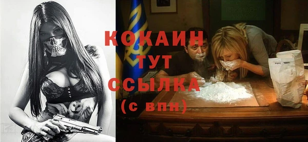 jwh Каменка