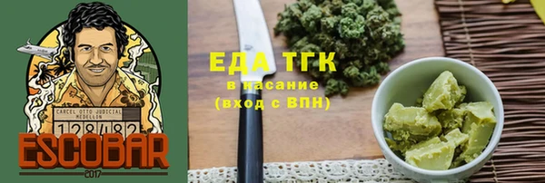 jwh Каменка