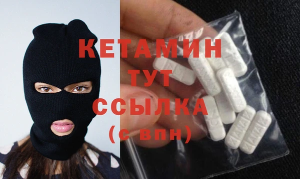 гашишное масло Карпинск