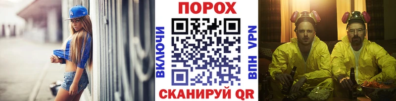 Купить закладки  Артёмовский  МЕТАМФЕТАМИН Methamphetamine 